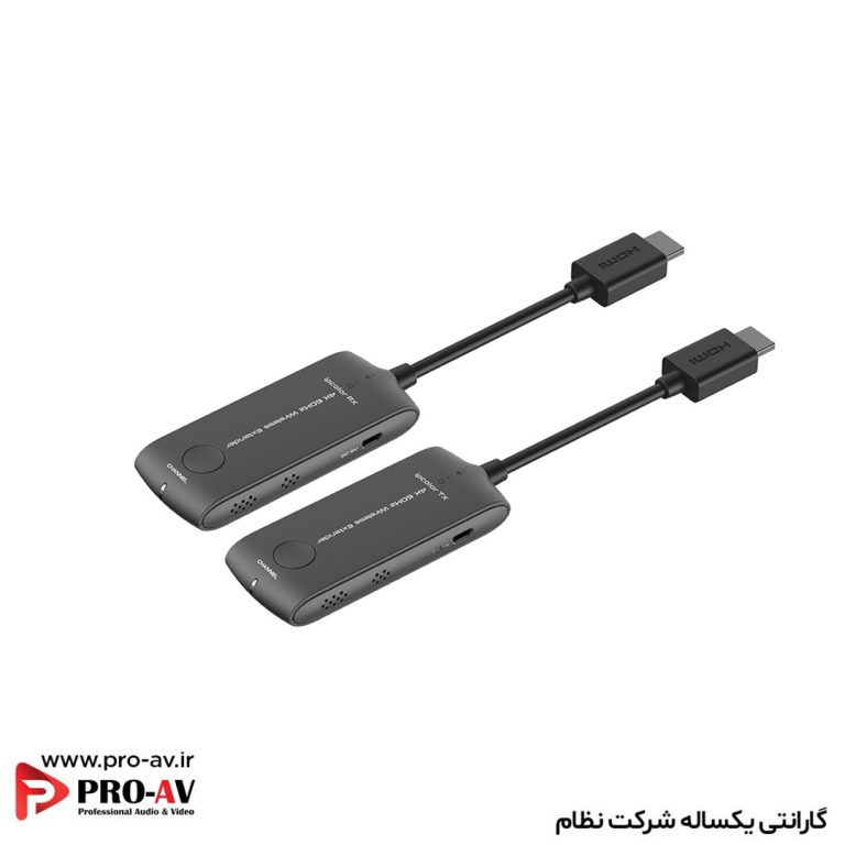 اکستندر وایرلس لنکنگ LKV488Mini