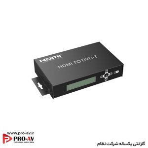 مبدل HDMI به DVB-T برند Lenkeng