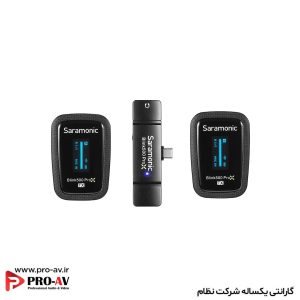 میکروفون بی سیم سارامونیک Blink500 Prox B6