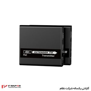 اکستندر HDMI روی کابل شبکه LKV223P